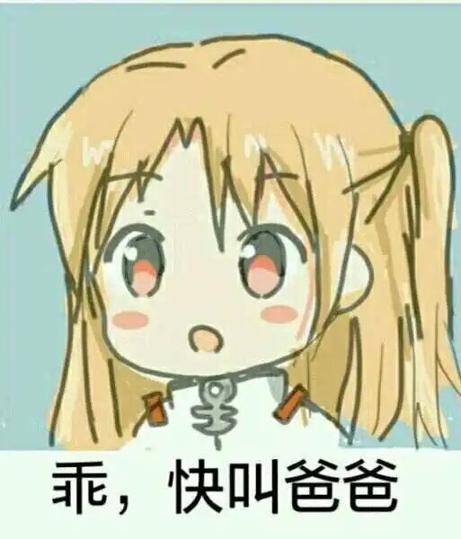 恋足癖：实用指南