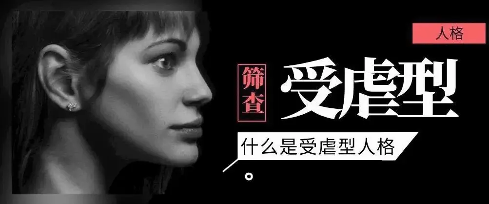 西檬之家-M字母圈是什么？你的角色属性是什么？