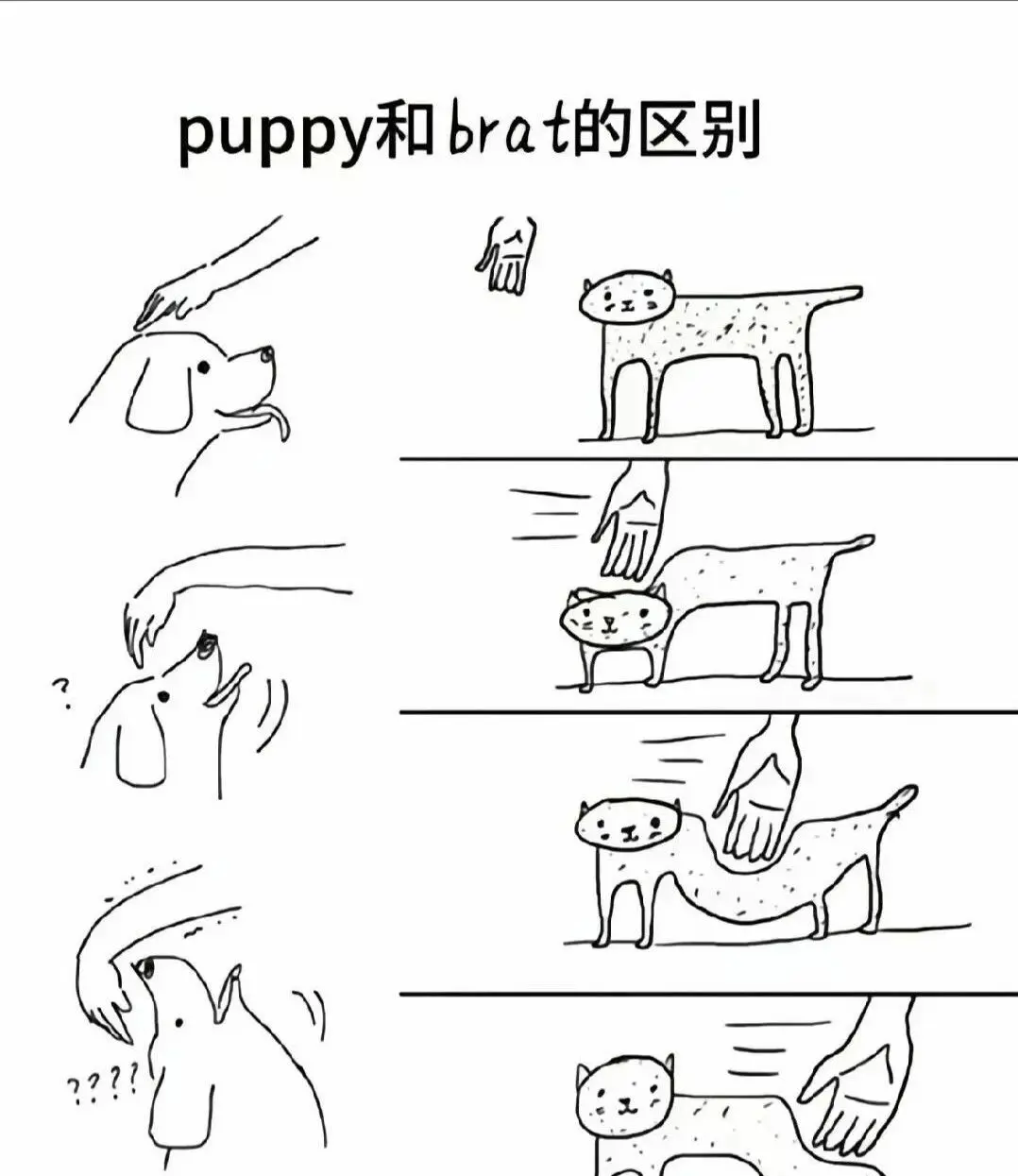管教 - 微信图片_2025-11-13_180940_765