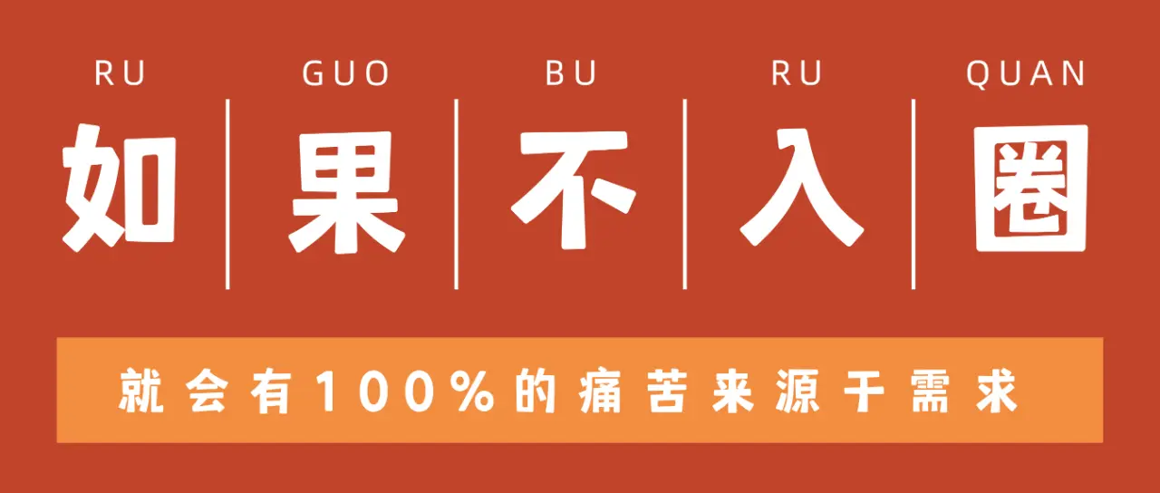 大圈 - 微信图片_20250715170040