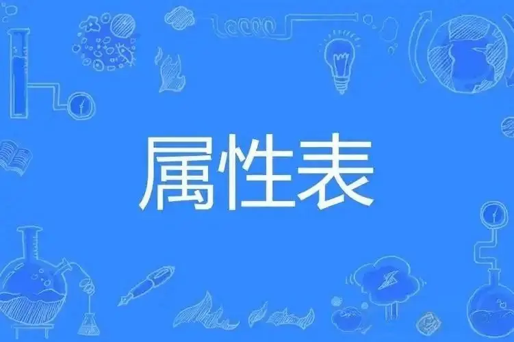 【西檬之家】字母圈管教指南：从入门到SSC原则的安全实践