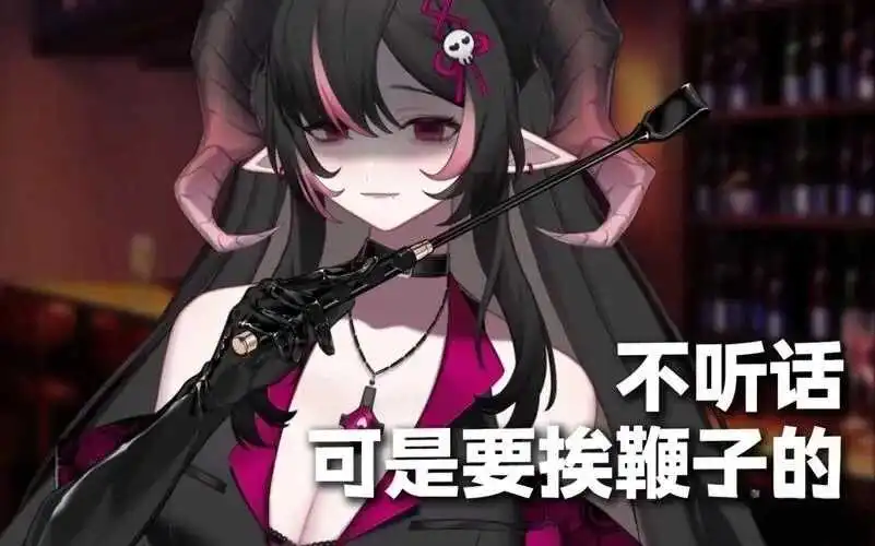 【西檬之家】字母圈新人指南：如何理解践踏癖与BDSM安全边界
