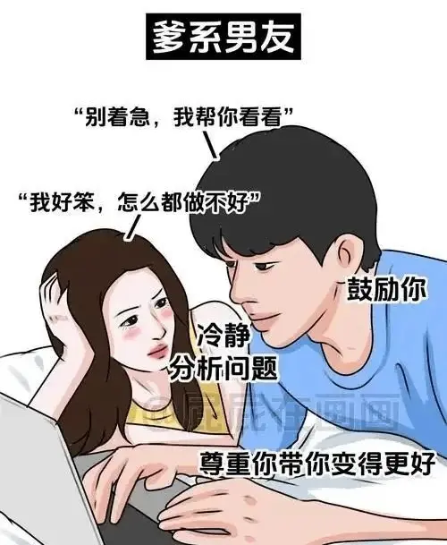 【西檬之家】TK在字母圈中的含义及实践指南