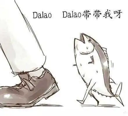 【西檬之家】BDSM新人入圈指南：理解核心术语与安全准则